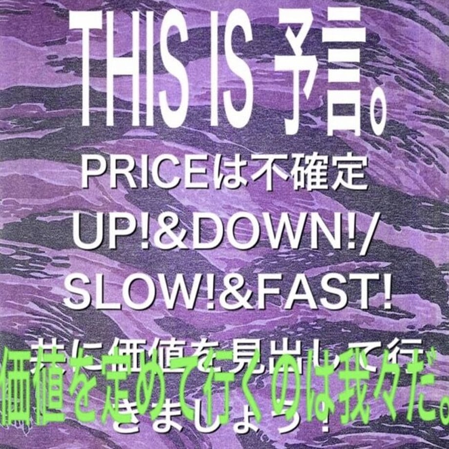 60c8394859fc79266eb0c2f0