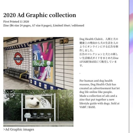 HEYOKA🌎NEW NORMAL LIFE STYLE/2020 Ad Graphic collection : new!
