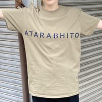 ATARA B HITO🌎LOGO TEE
