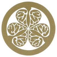 スコッチカル家紋シール　徳川葵　金　 ＳＣＫ－０８２　約35mm