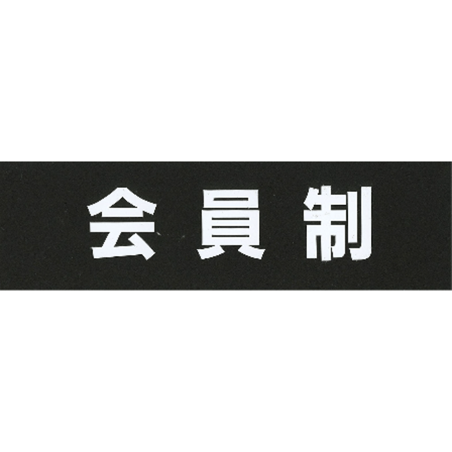 5f32e74c791d024856919a62