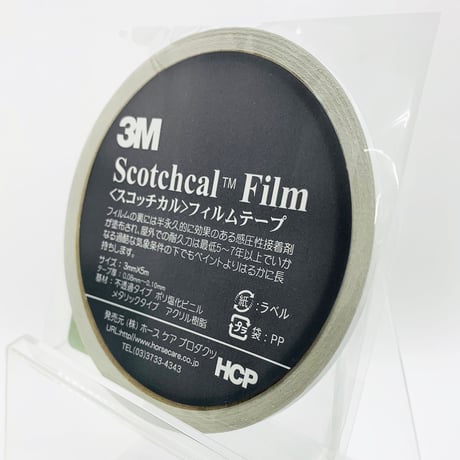 スコッチカルフィルムテープ　ＳＣ３×５ＷＨ　３㎜×５m　ホワイト