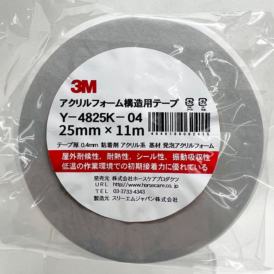 62834c387d1161739553b97d
