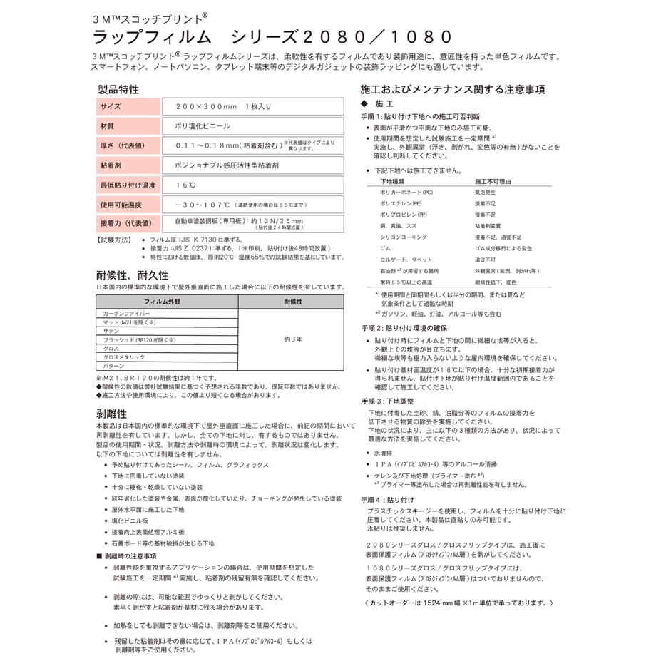 5fbf6012935fcc46f9fab505