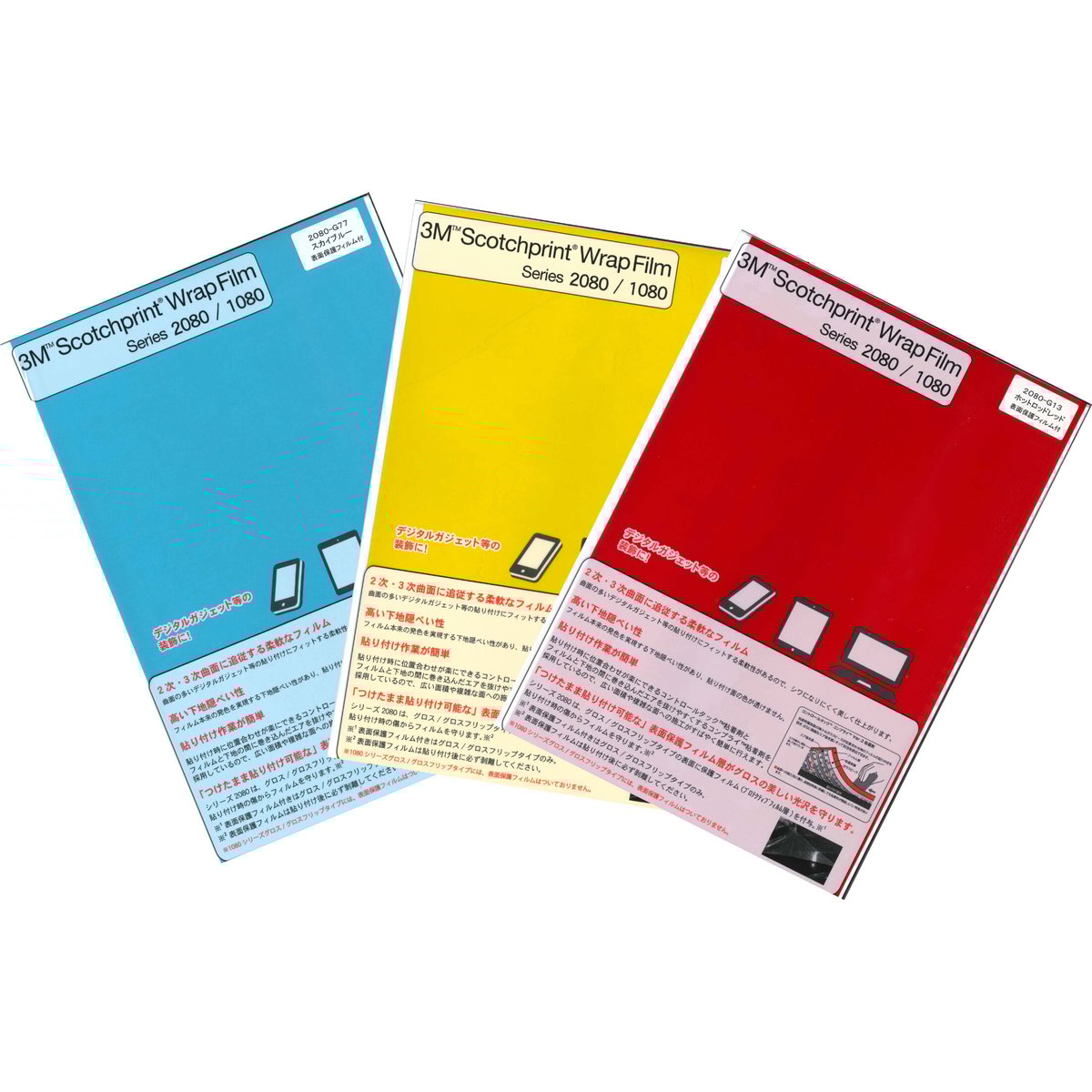 fit=scale-down,w=1200