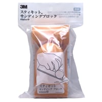 スティキットサンディングブロック　ＳＢ６４　64mm×140mm　イエロー