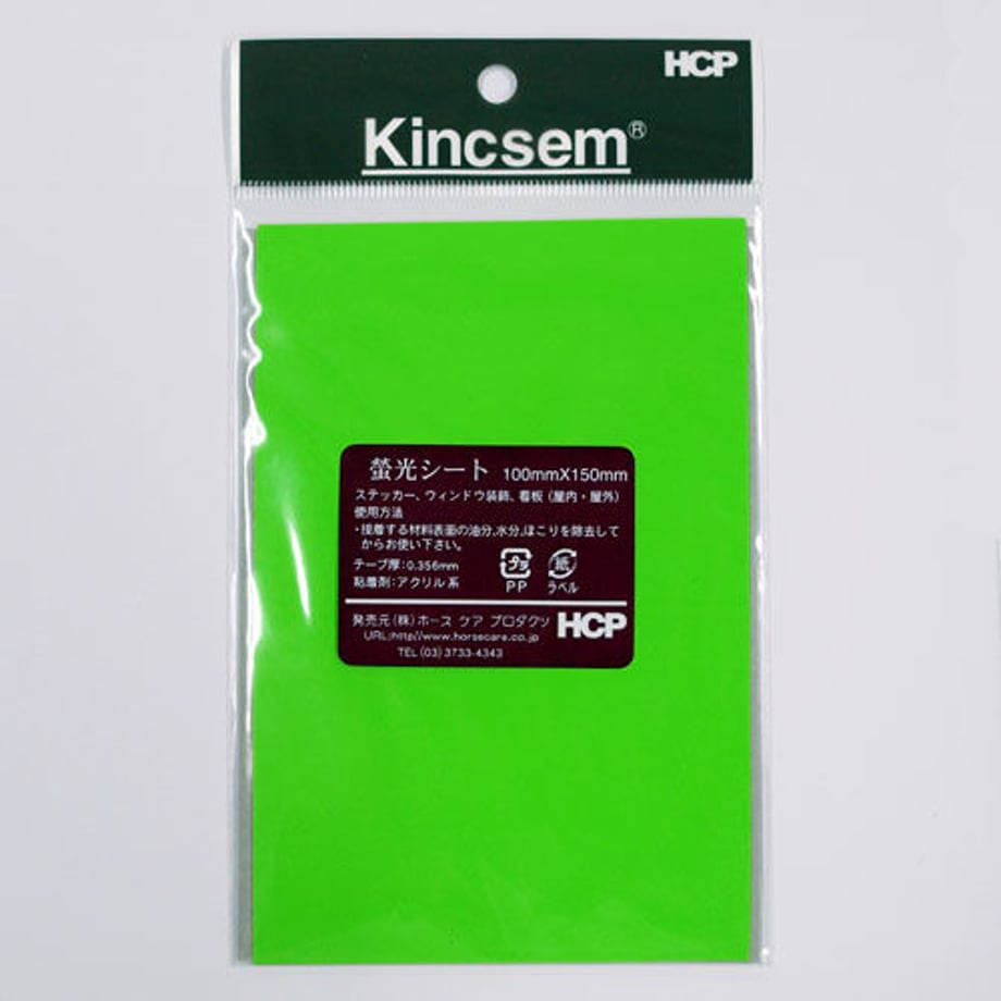 5ee081dd9931211129a5adcc