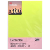 反射シート　８９００シリーズ　露出ビーズ型　８９００Ｓ　ＹＥ　182mm×257mm　イエロー