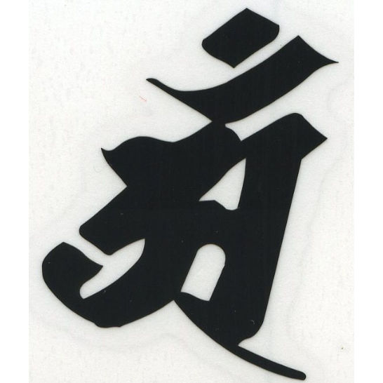 血染めのぬかるみ(ジャッジ褒賞)[DCIマーク] 血染めのぬかるみ(ジャッジ褒賞)[DCIマーク] Foil】《血染めの