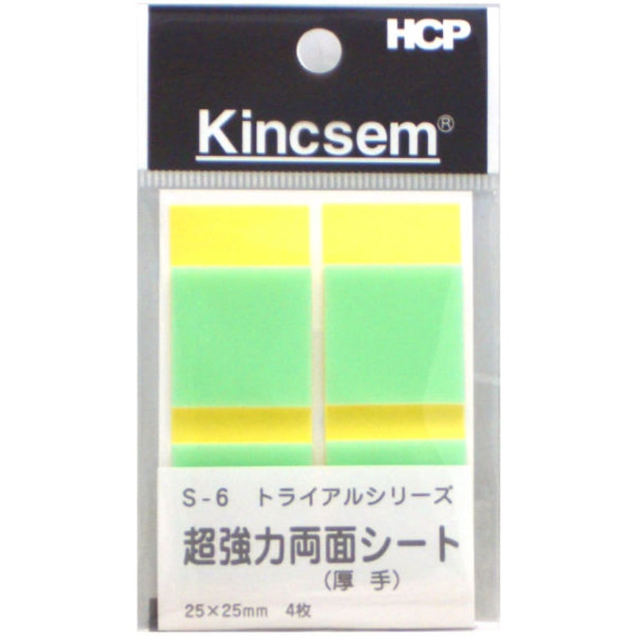 5ed7263b55fa03338a4d87a1
