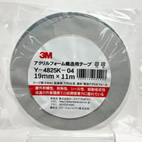 ＶＨＢアクリルフォーム構造用接合テープ　 Ｙー４８２５Ｋー０４ １９×１１　１９ｍｍ×１１ｍ