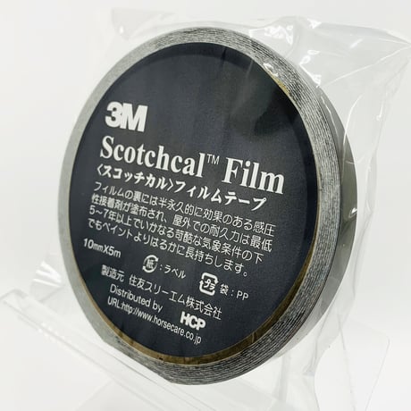 スコッチカルフィルムテープ　ＳＣ１０×５ＢＬ　１０㎜×５m　 ブラック