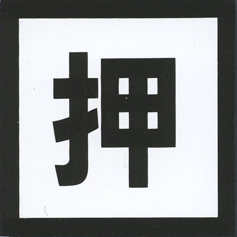 5f335013d3f1677614783669