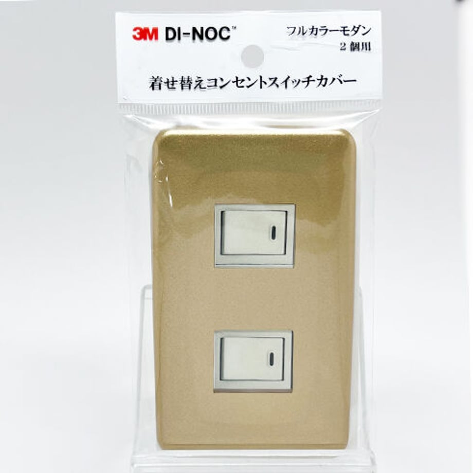 616d28e3c15c5a799cc3d0d3
