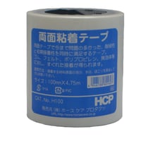 H両面テープ　Ｈ１００　１００ｍｍ×４.７５ｍ