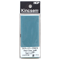 スクィジークロス　ＰＡ－ＣＭＤ　２㎜厚×４５㎜×１００㎜