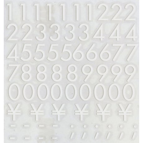 スコッチカルインレタシート　15mmセットパック　書体  ﾌﾂｰﾗﾒﾃﾞｨｳﾑ　数字　Ｆ３３０７Ｎ－００１　ホワイト（００１裏グレー）