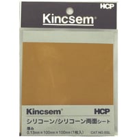 特殊用途両面シリーズ　シリコーン／シリコーン両面シート　ＳＳＬ　100mm×100mm