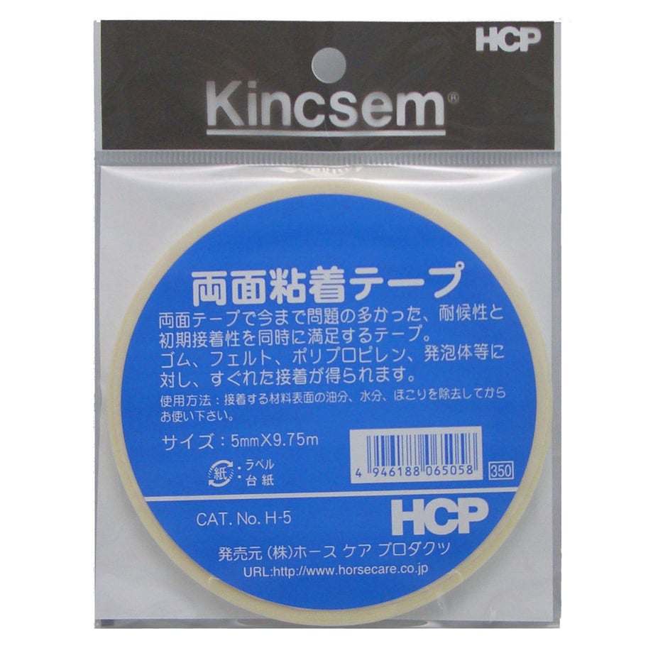 5ecf63e934ef0141b83deb31