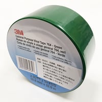 プラスチックフィルムテープ　７６４   ＧＲＥ　50.8mm×32.9ｍ　  緑