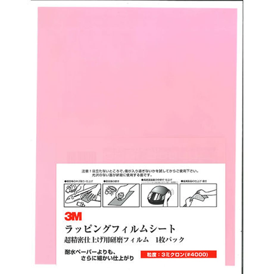 5ef2ff4b6589fd33ff26603e