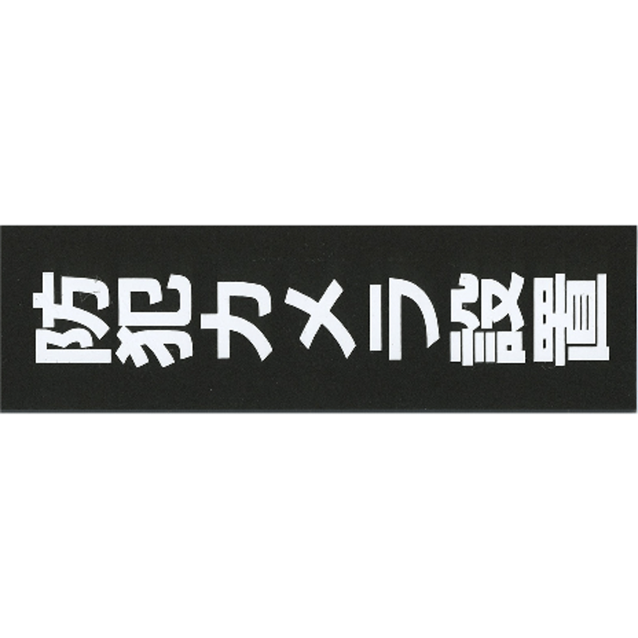 5f32e59f223ead50e874b255