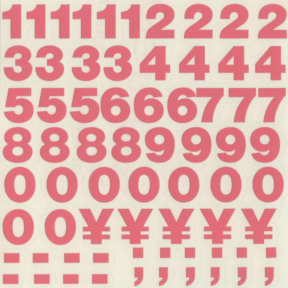 5f112de4ec8fd3121d635258