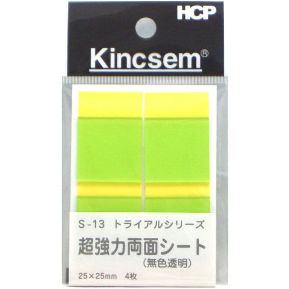 5ed728b634ef015362109d2f