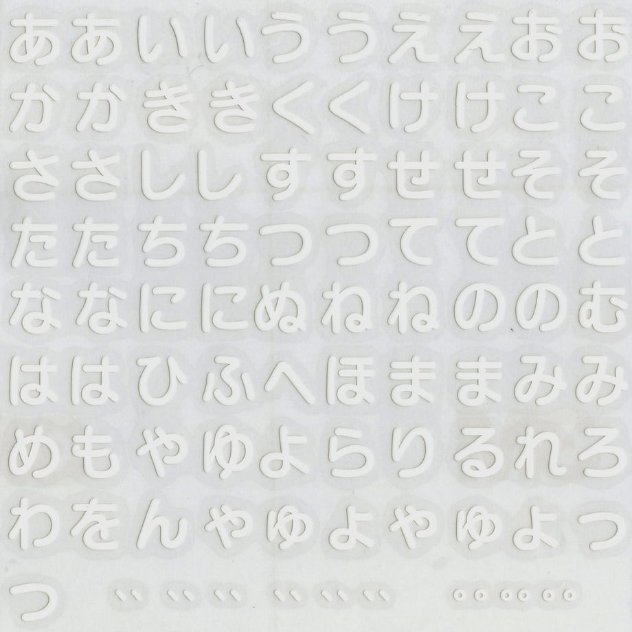 5f168d00afaa9d45fd6a696b