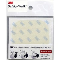 セーフティウォーク™すべり止めテープ(粘着剤付)　ＳＷＦ-Ｍ　70mm×70mm　１枚入