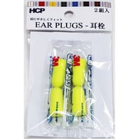 ＥＡＲ　ＰＬＵＧ　耳栓　ＥＰ－００１－２Ｐ　２組入　イエローネオン