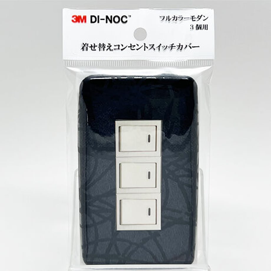 616d1c90c9fd1f0fa9d1fc8a