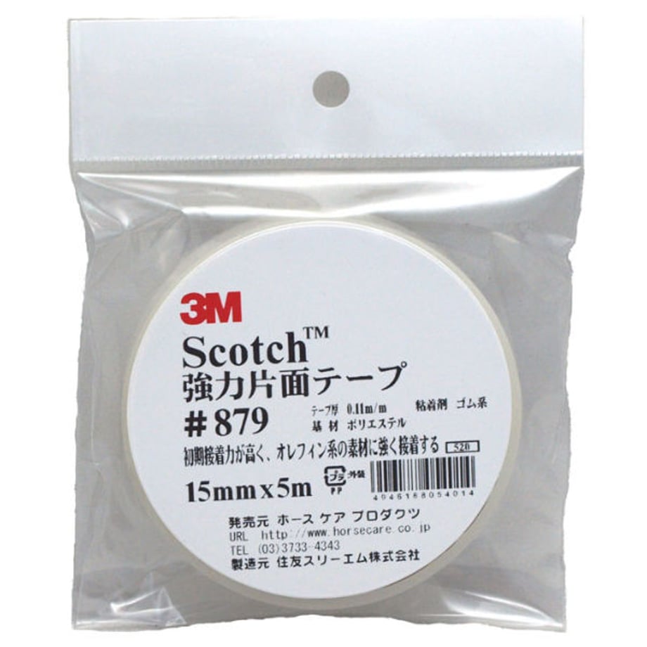 5ed88d37515762281e3d7407