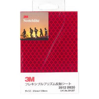 反射シート　３０００シリーズ　プリズムレンズ型　３９１２　Ｂ７　91mm×128mm　レッド
