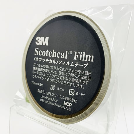 スコッチカルフィルムテープ　ＳＣ１０×５ＷＨ　１０㎜×５m　ホワイト