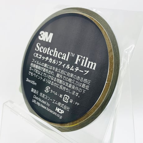 スコッチカルフィルムテープ　ＳＣ３×５ＭＳＩ　３㎜×５m　メタリックシルバー