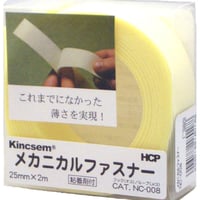 メカニカルファスナー　ＮＣ－００８　２５㎜×２ⅿ　ループ・フック各１枚　粘着剤付