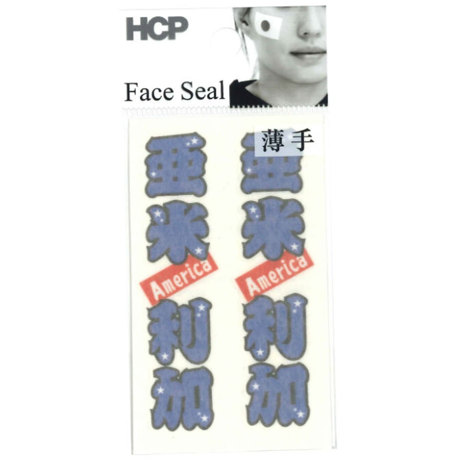 5f61b8fd07e163077d3338ac