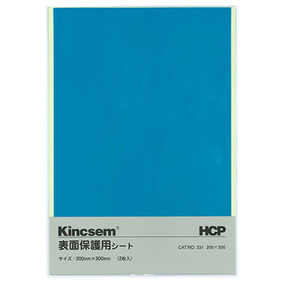5eddc65955fa0312152052c6