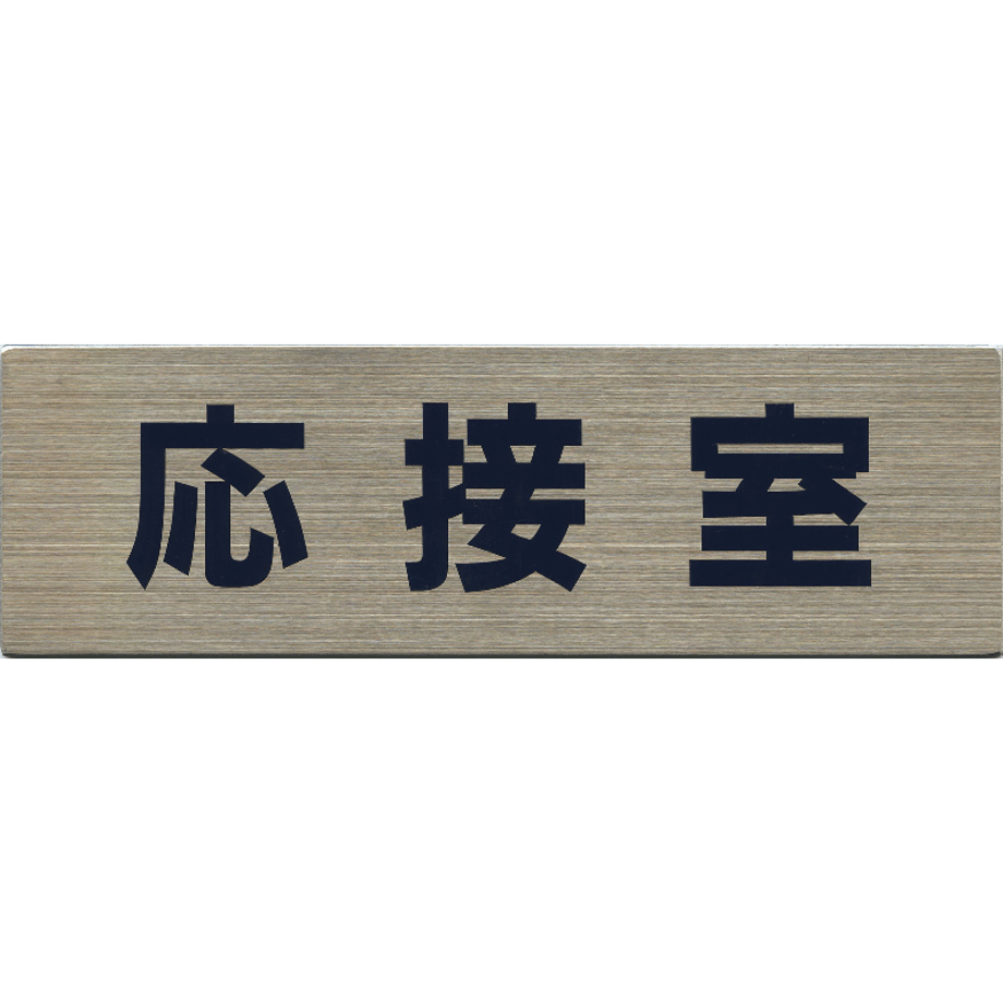 5f321502d7e1d845a9d9c2bf