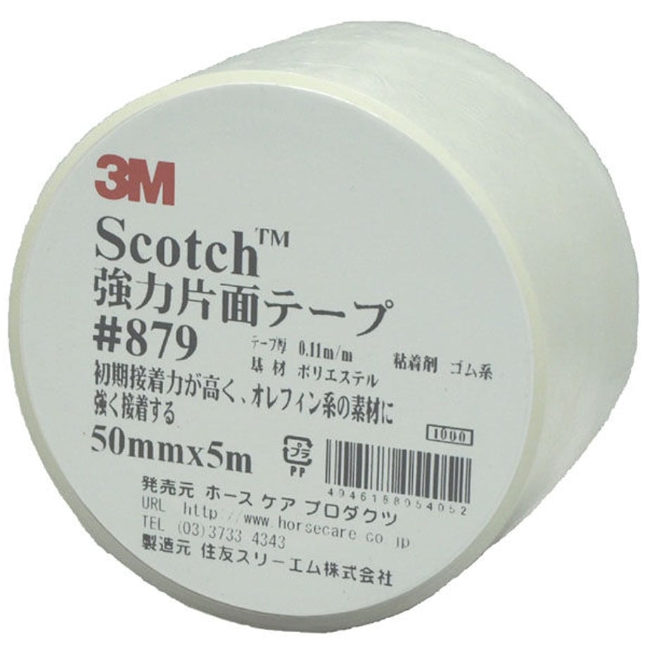 5ed88db755fa0357d9e70289