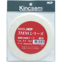 VHB超強力両面テープ　Ｓ－４　３×５　3mm×5m　一般用
