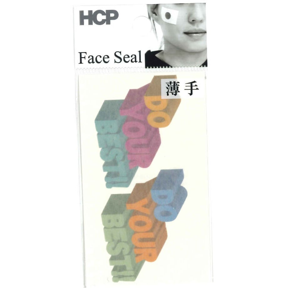 5f61bc9b07e163077d333980