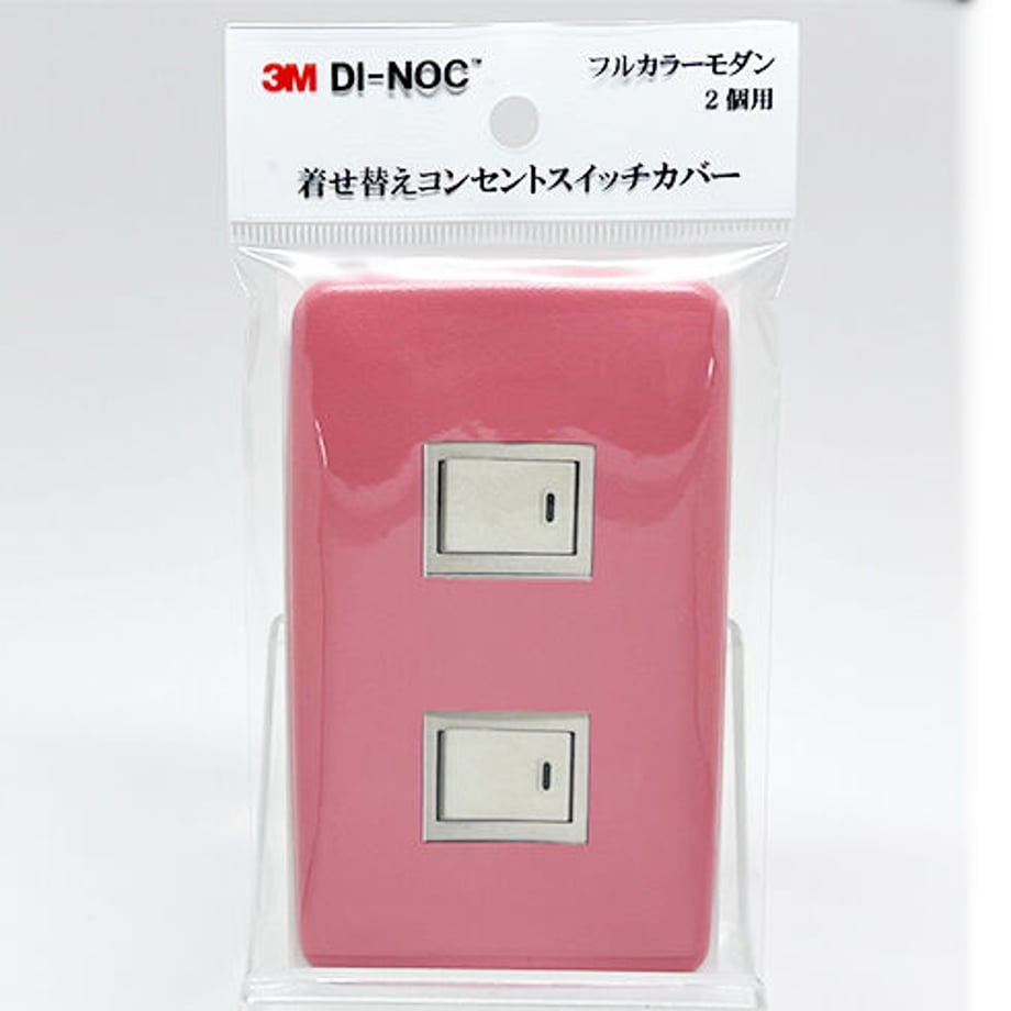616d292a0c98463b350c966d