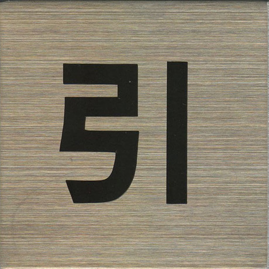 5f325ed17df281755a422a1f