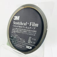 スコッチカルフィルムテープ　ＳＣ３×５ＴＢＬ　３㎜×５m　マットブラック