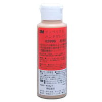 カーケア製品　ハンドグレーズ　５９９０M　   100ml