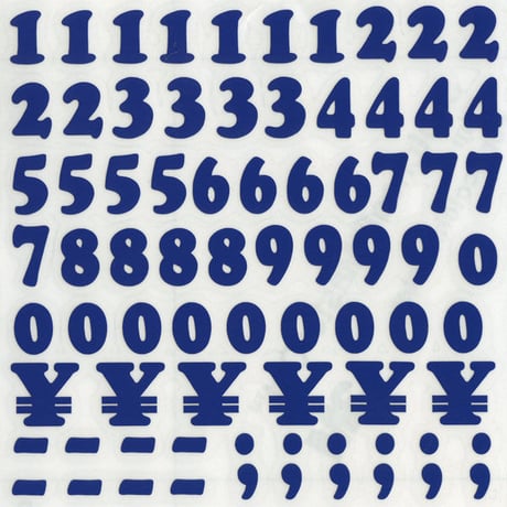 スコッチカルインレタシート　15mmセットパック　書体  クーパー　数字　ＪＣ６ＢＮ－３７　サファイアブルー