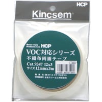VOC対応両面テープ　９３４７　12mm×３ｍ　(Ｓ－２１)　一般用
