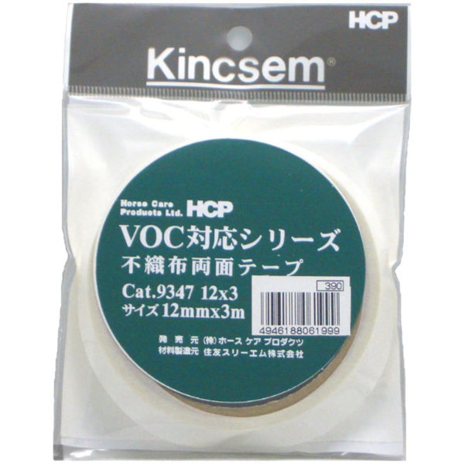 5ed758c734ef0124f991d4f9